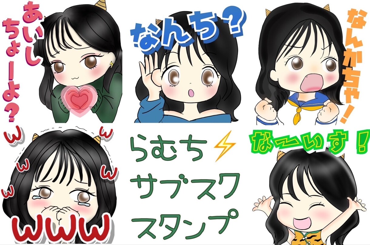 似顔絵やアイコン描けます 安くて早い柔らかいイラストでアイコンやヘッダーを作成！ イメージ4