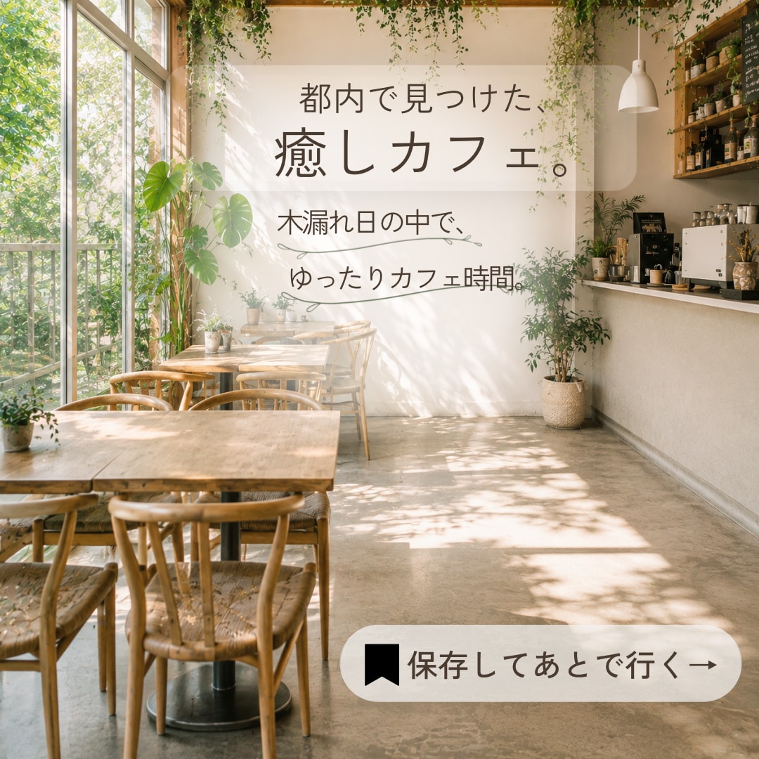 Canvaで伝わるWeb画像・バナーを制作します 見やすく伝わる、やさしく洗練されたデザインを制作します イメージ2