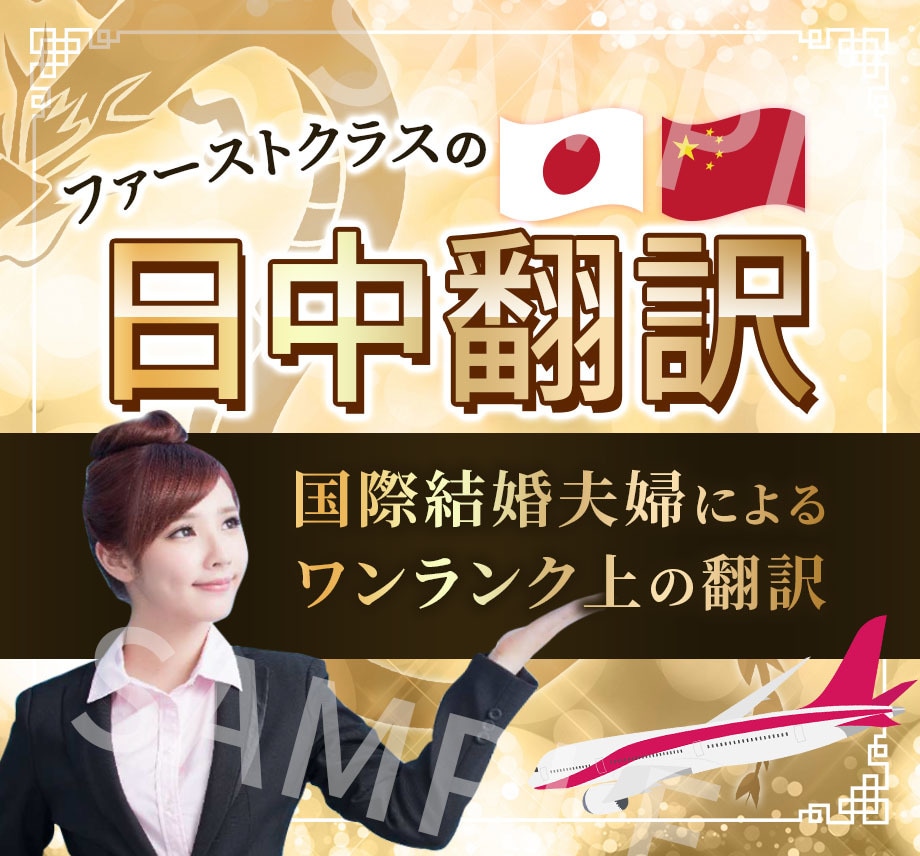 プロが印象に残るバナーデザインを制作いたします 女性デザイナーがバナー/サムネイル/ヘッダー等作ります イメージ9