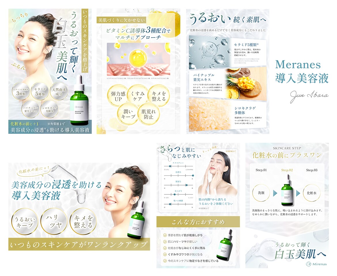 Amazon特化！7点セットで商品画像を作ります 訴求力の高い魅力溢れる商品画像で出品ページを彩ります！ イメージ4