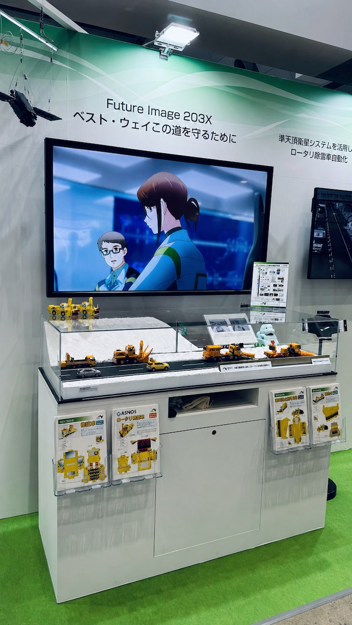 企業用 現場・環境を再現する精密ジオラマ制作します 見せられない現場を、“一目で伝わる立体”にします イメージ1