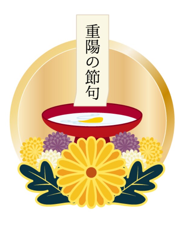 第１４弾！９月９日（水）一斉遠隔ヒーリング致します プラチナランクヒーラー姉妹⭐️スペシャルコラボヒーリング！！ イメージ4