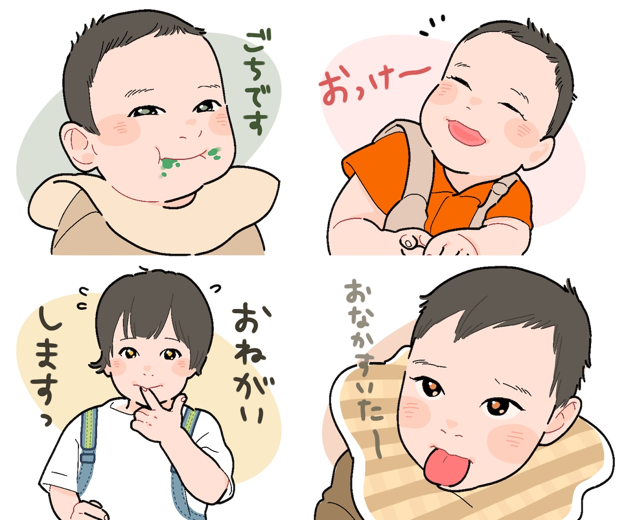 赤ちゃんLINEスタンプ作ります 我が子のベストショットを可愛いイラスト化しませんか♪ イメージ4