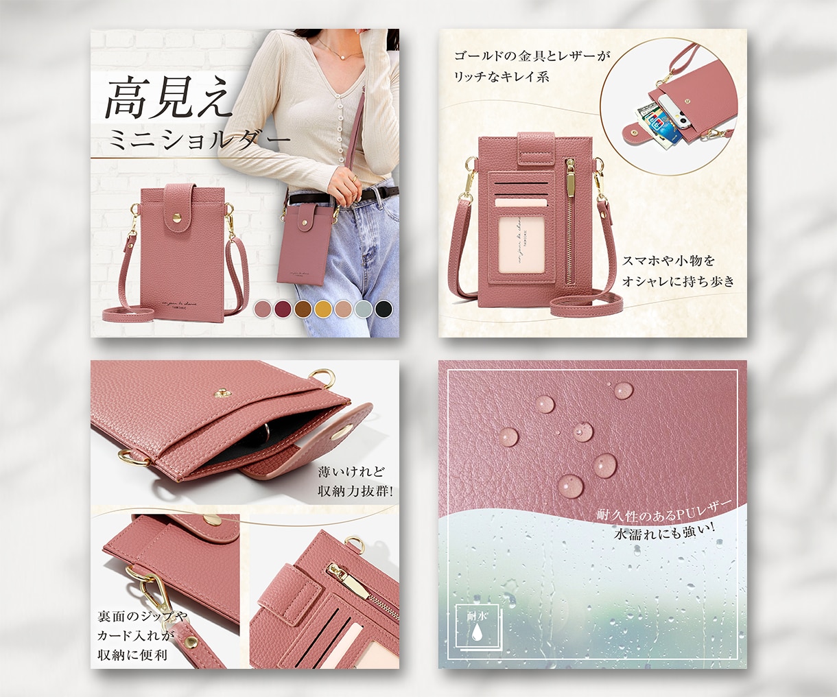 低価格で高クオリティなバナー画像を作成します 即日納品可能！理想のデザインをご提案します！ イメージ2
