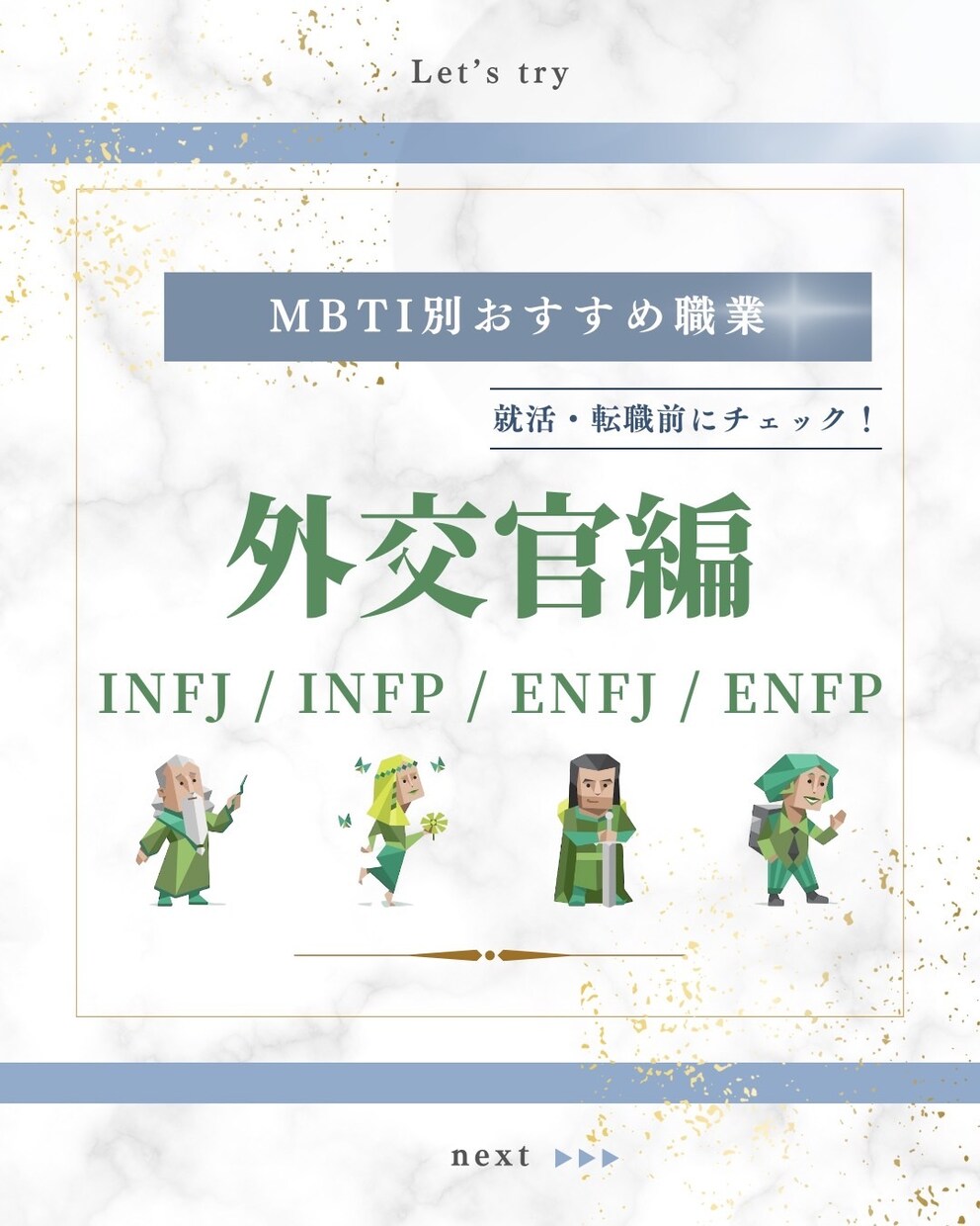 Instagramの投稿素材制作を代行します 素材制作を全て丸投げ♪時間を有効活用できます！ イメージ2