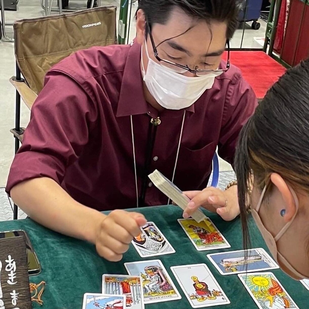 気づきの男性タロット占い師が今年の運勢を占います 自分の整理整頓となる気づきのタロットで前進を！ イメージ1