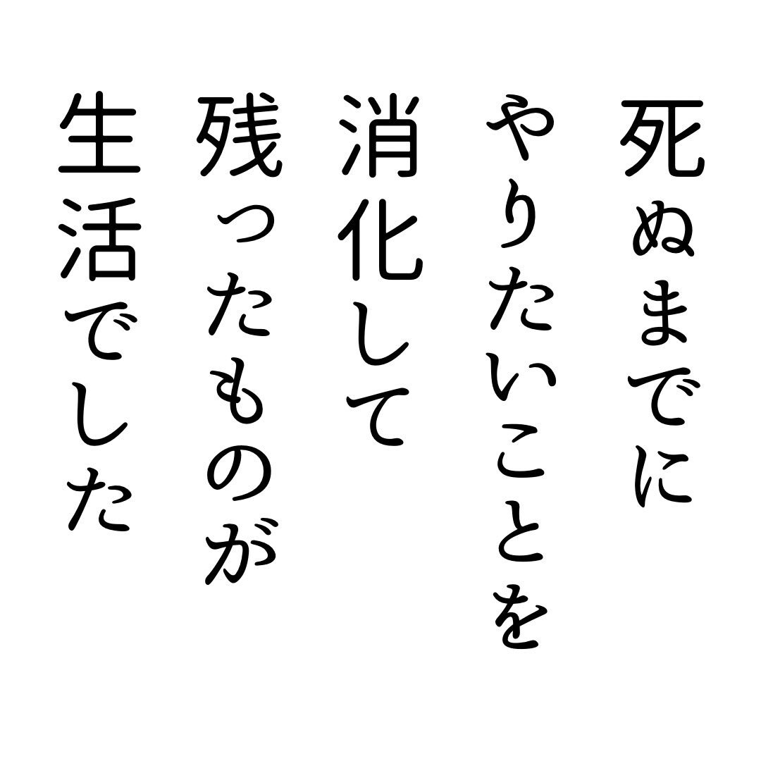 あなたの好きな言葉で短歌を作ります 好きな言葉、お名前、店名など……あなただけの短歌を作ります イメージ4