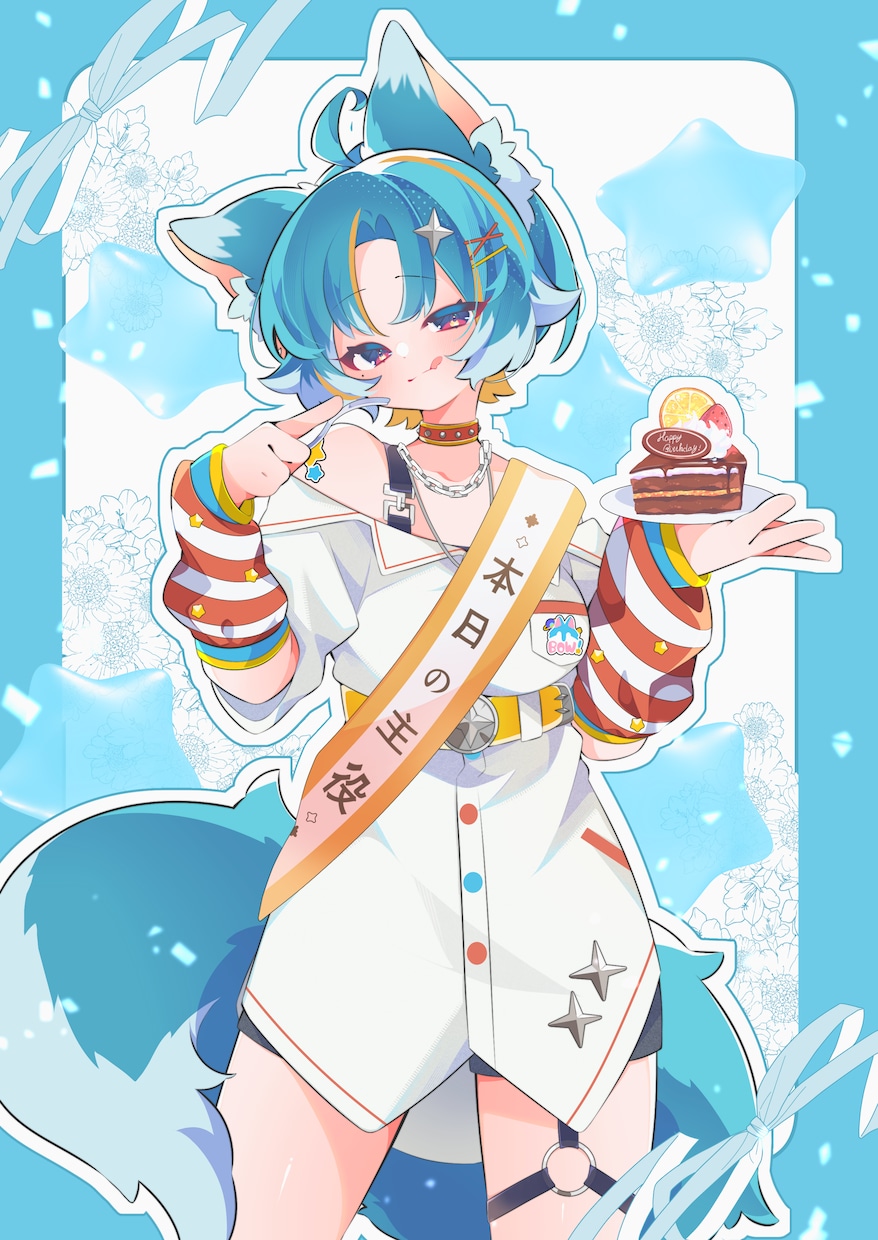 商用代無料！キラキラ可愛いイラスト描きます サムネイル用/歌みた動画/記念日イラストなどにどうぞ！ イメージ5