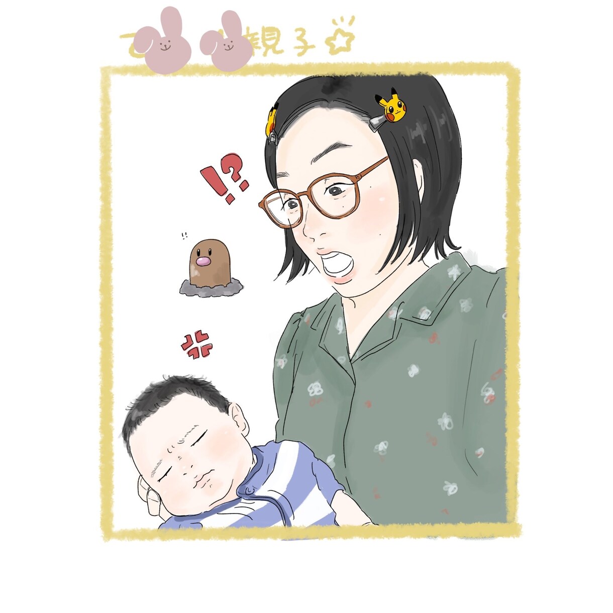 お子さんの似顔絵や親子アイコン描きます お子様の似顔絵や親子イラストを描きます イメージ3
