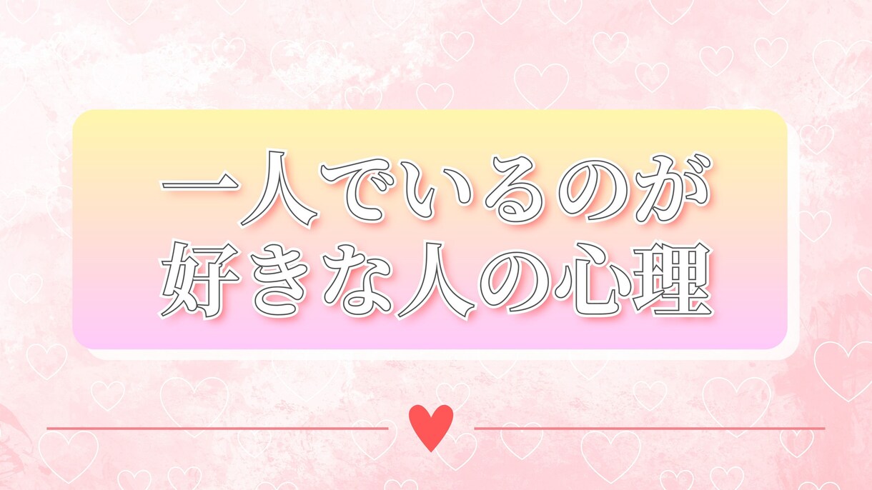 ココナラブログのカバー画像をCanvaで作成します つい読みたくなる！目に留まるカバー画像をお作りします イメージ5