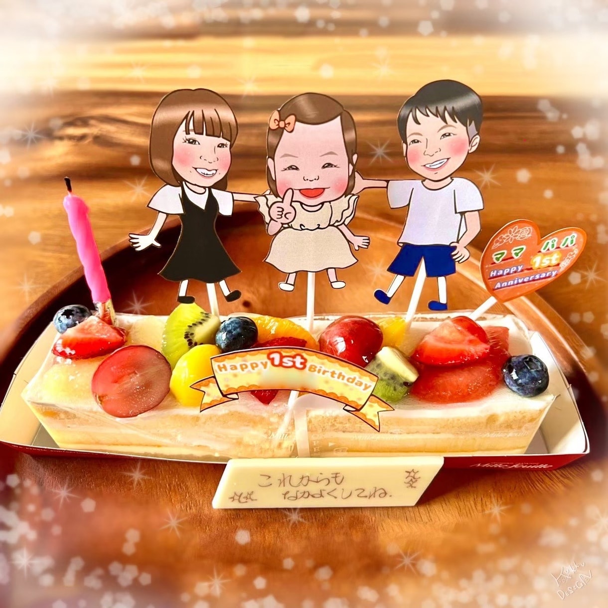 飾れる似顔絵で特別なお祝いができます 飾って祝って残せる思い出の一品がつけれます♪ イメージ7