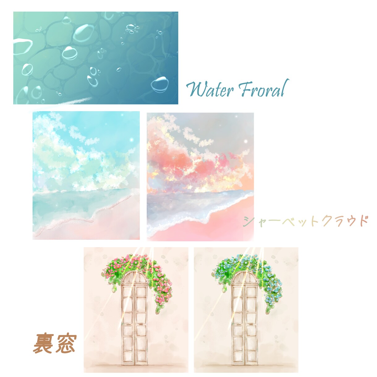 イラスト多数/背景風イラストを販売しています 幻想的・自然・風景/一枚絵・フレーム・素材 イメージ7