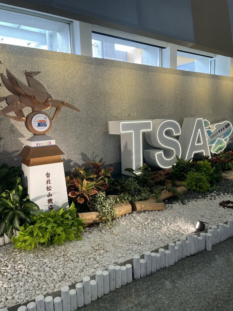 あなた専用の台湾旅プラン作ります !初回モニター価格!台湾旅行初心者さん向けプラン作ります！ イメージ3