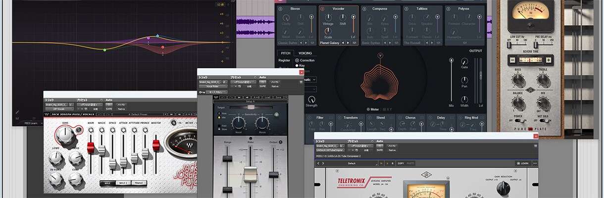 残り４名様！限定価格で歌ってみたMIX承ります 原曲をリスペクトした、美しいMIXをお届けします！ イメージ1