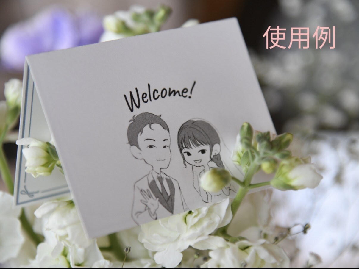 お二人のシンプル似顔絵描きます お二人だけのデフォルメされたオリジナル似顔絵になります！ イメージ2