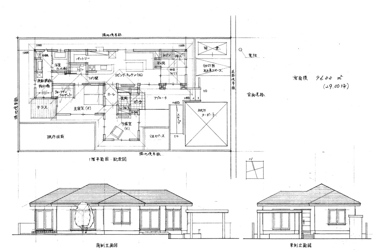 住宅の間取り作成。あなたの夢を図面化します 設計事務所、ハウスメーカーに相談する前にぜひご利用下さい！ イメージ5