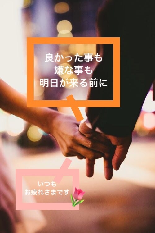 孤独感を消す「普通の楽しさ」お届けします 家族、友人、彼女のようにあなたを大切にします イメージ5