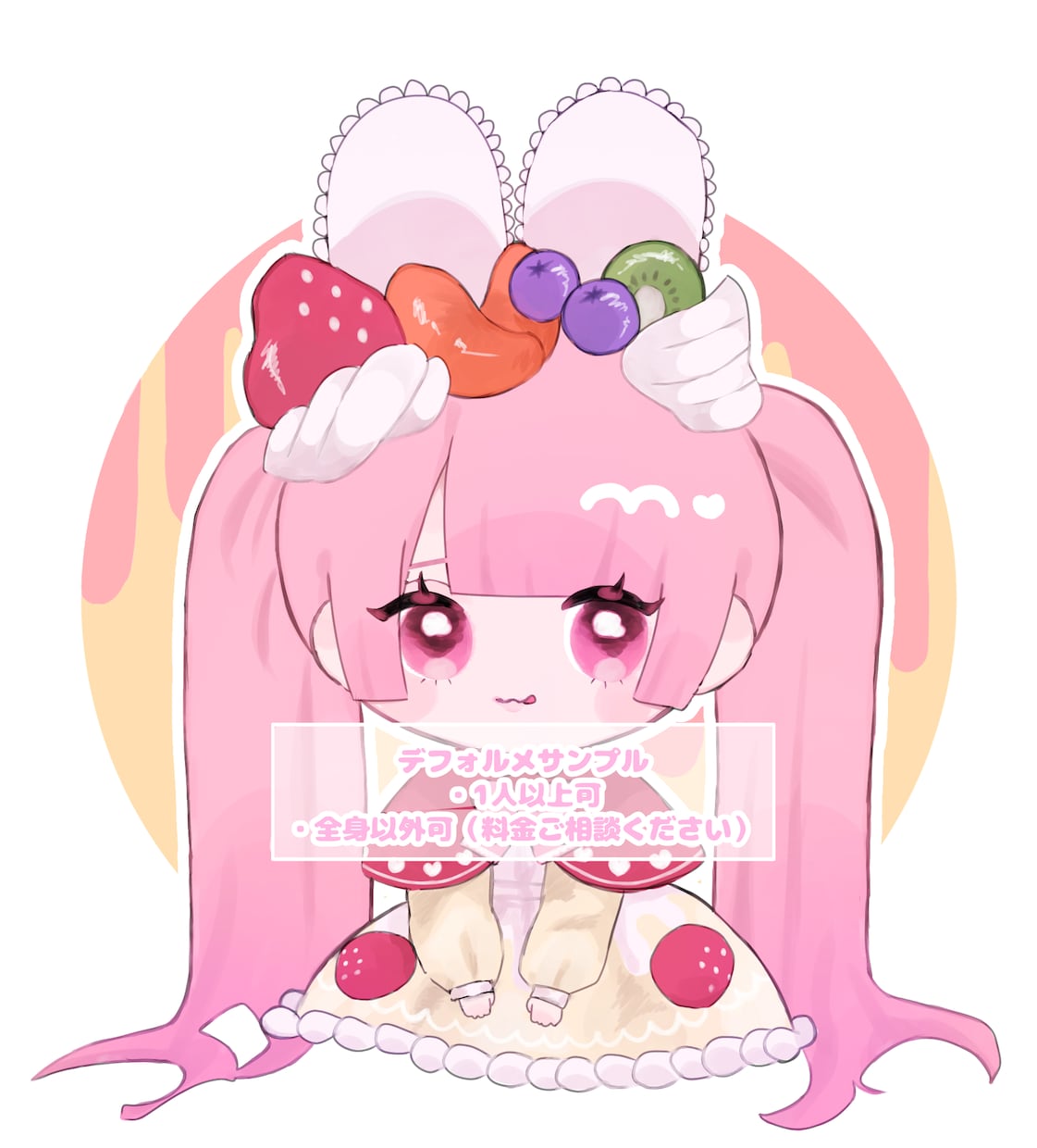 イラスト作成いたします 最短3日！かわいい萌系イラストを描きます イメージ3