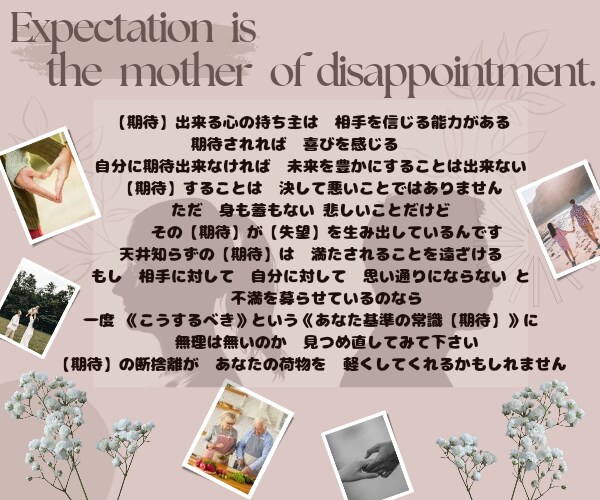 幸せになるための１つ目の☘️技☘️をお伝えします 幸福はあなたの中に☘️気が付けば意外と簡単？幸せになりたい！ イメージ7