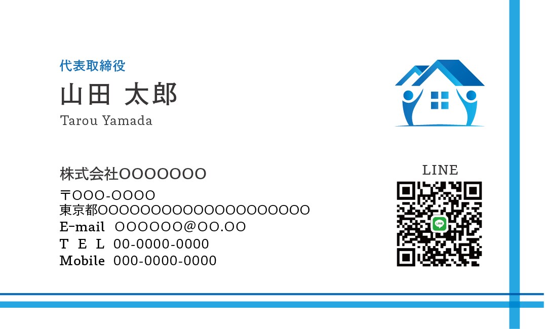 スタイリッシュでカッコいい名刺を両面デザインします 初回提案無料です！気軽にご相談ください！！ イメージ1