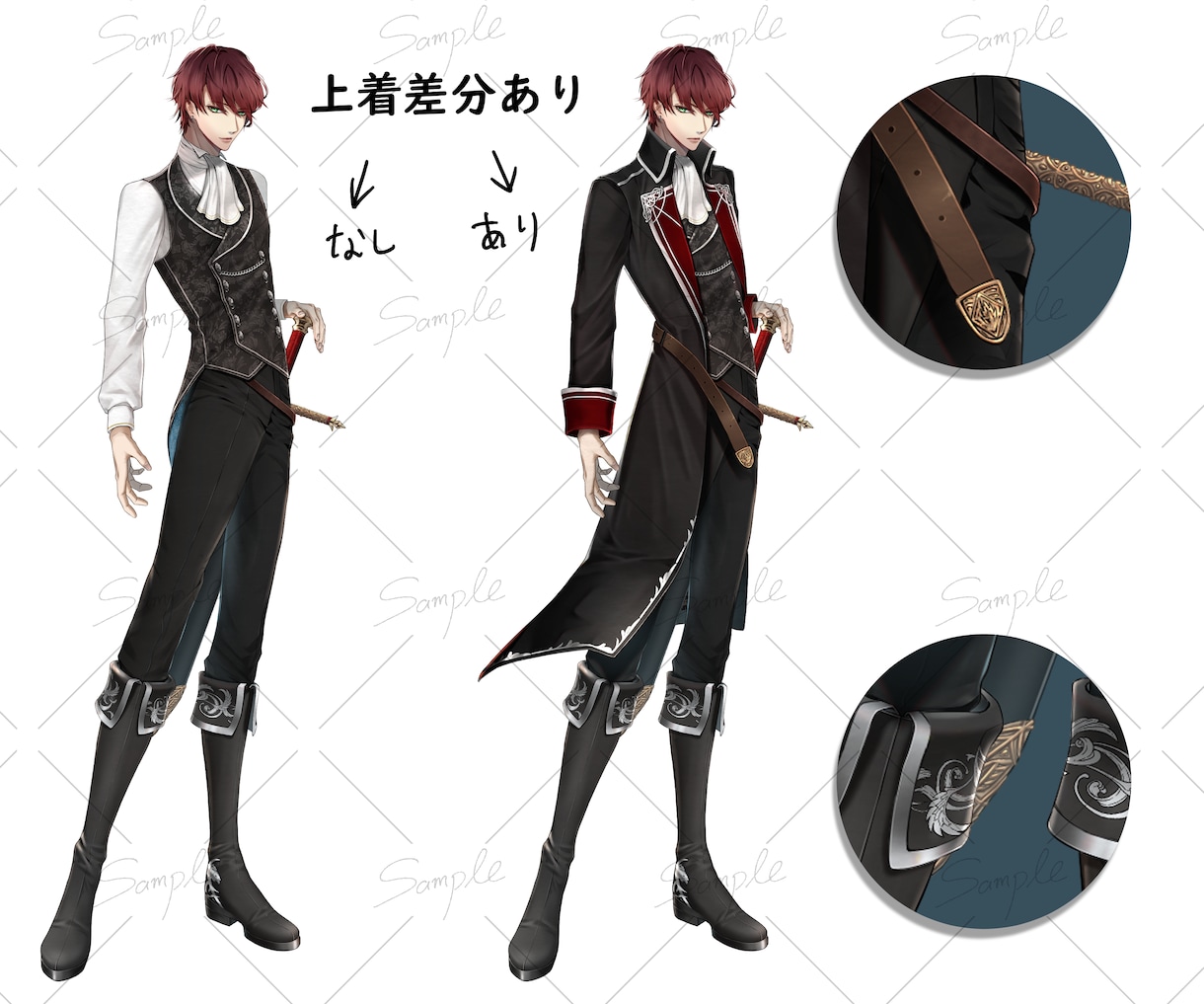 1名様限定！立ち絵販売致します 乙女ゲーム風な男性キャラです！ イメージ2