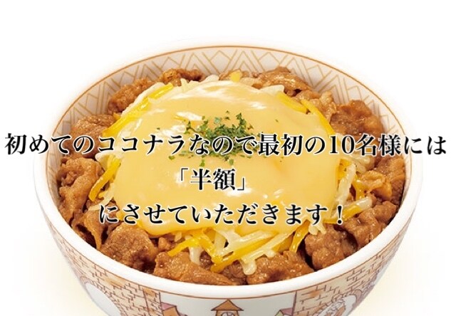 文字起こし de 楽ちんできます 文字起こし代行いたします！中学生レベルの漢字を使用します。 イメージ1