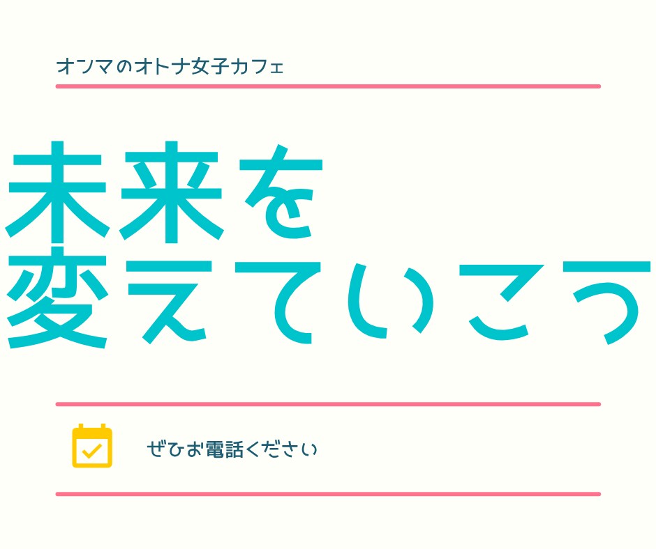TOEICや英検などの英語学習を応援します 短時間でも大丈夫です。英語学習者（初級〜中級）を応援します。 イメージ3