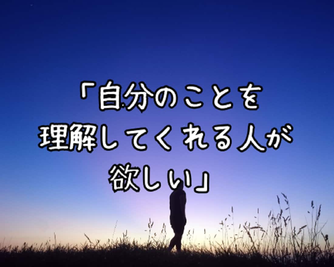 誰にも言えないお悩み⭐【一問一答】で解決します 恋愛/夫婦/仕事/人間関係/離婚/不倫/人生/秘密 イメージ7