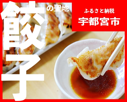 誰もの目に付くバナー制作承ります クリック率を上げるバナーをご提供します。 イメージ4