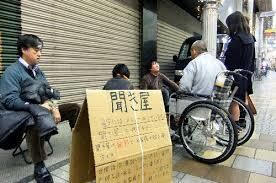 愚痴、不満、不安を徹底的に聞きます 日本が深夜の時間帯でも大丈夫です。 イメージ1