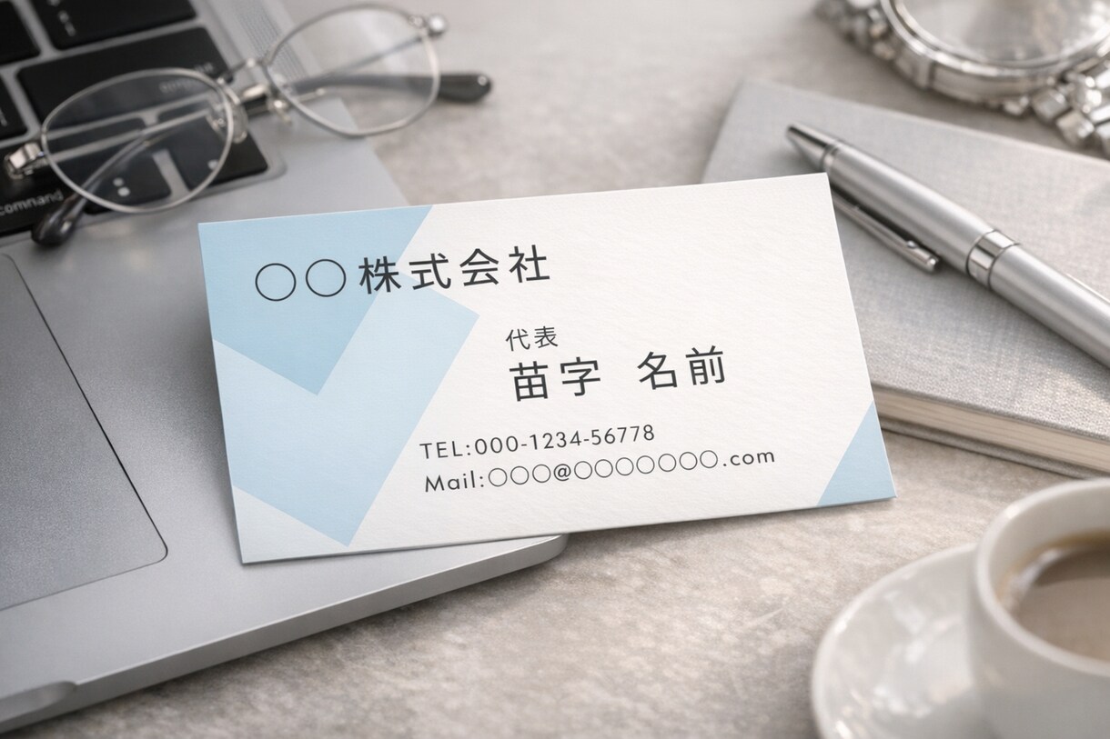 シンプルな名刺のデザインします 開業して間もない方ややシンプルな名刺をお探しの方へ！ イメージ4