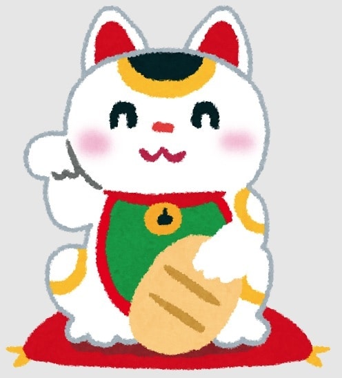 幸あれ！！ワッショイます とにかくポジティブシンキングで対応します。 イメージ1