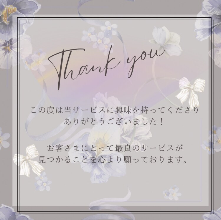 Webデザイナーがインスタ画像10投稿作成します １名限定★10投稿分¥10,000で時間もお金も節約！ イメージ10