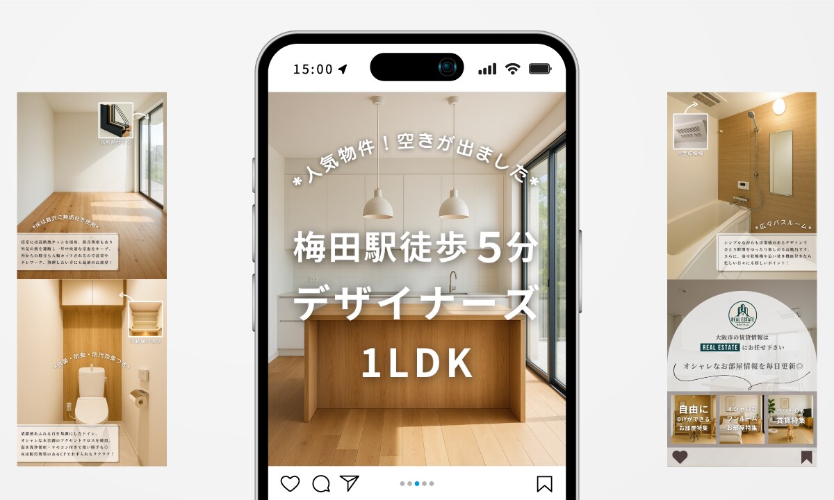 SNS動画を変換してお渡しいたします リール動画 / ショート動画 / 縦型動画 / デザイナー イメージ4