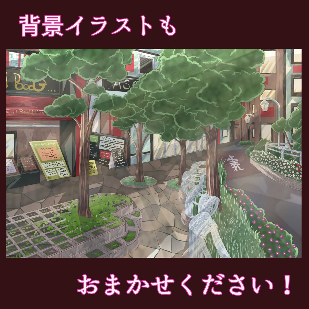 女性キャライラスト作成！イラストレーターの商品ます 「リアル等身キャラ」「全身」「背景アリ」「キャラデザ依頼可」 イメージ6