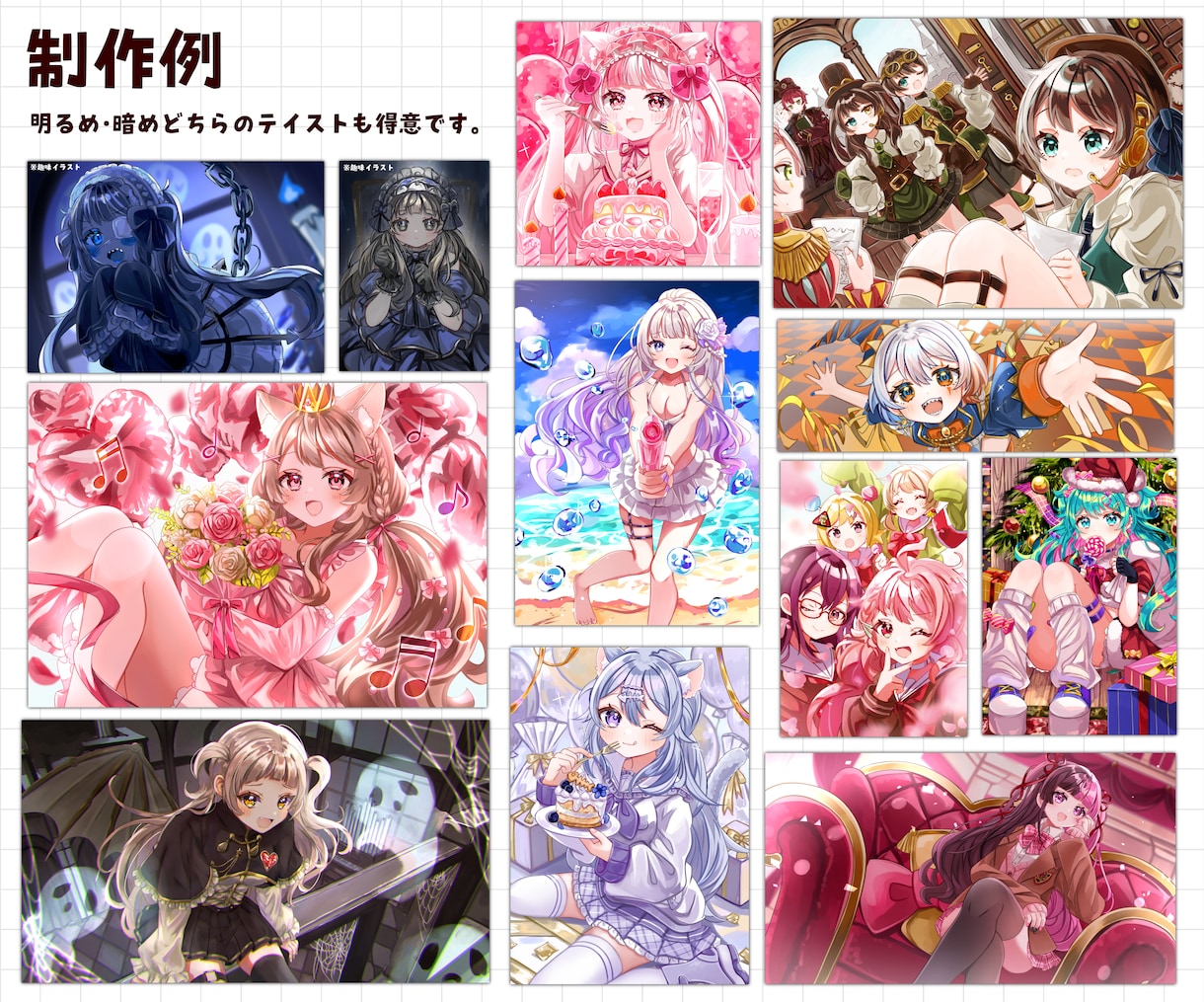 商用利用OK★可愛いイラストお描きします わくわくするようなイラストをお探しの方！ イメージ6