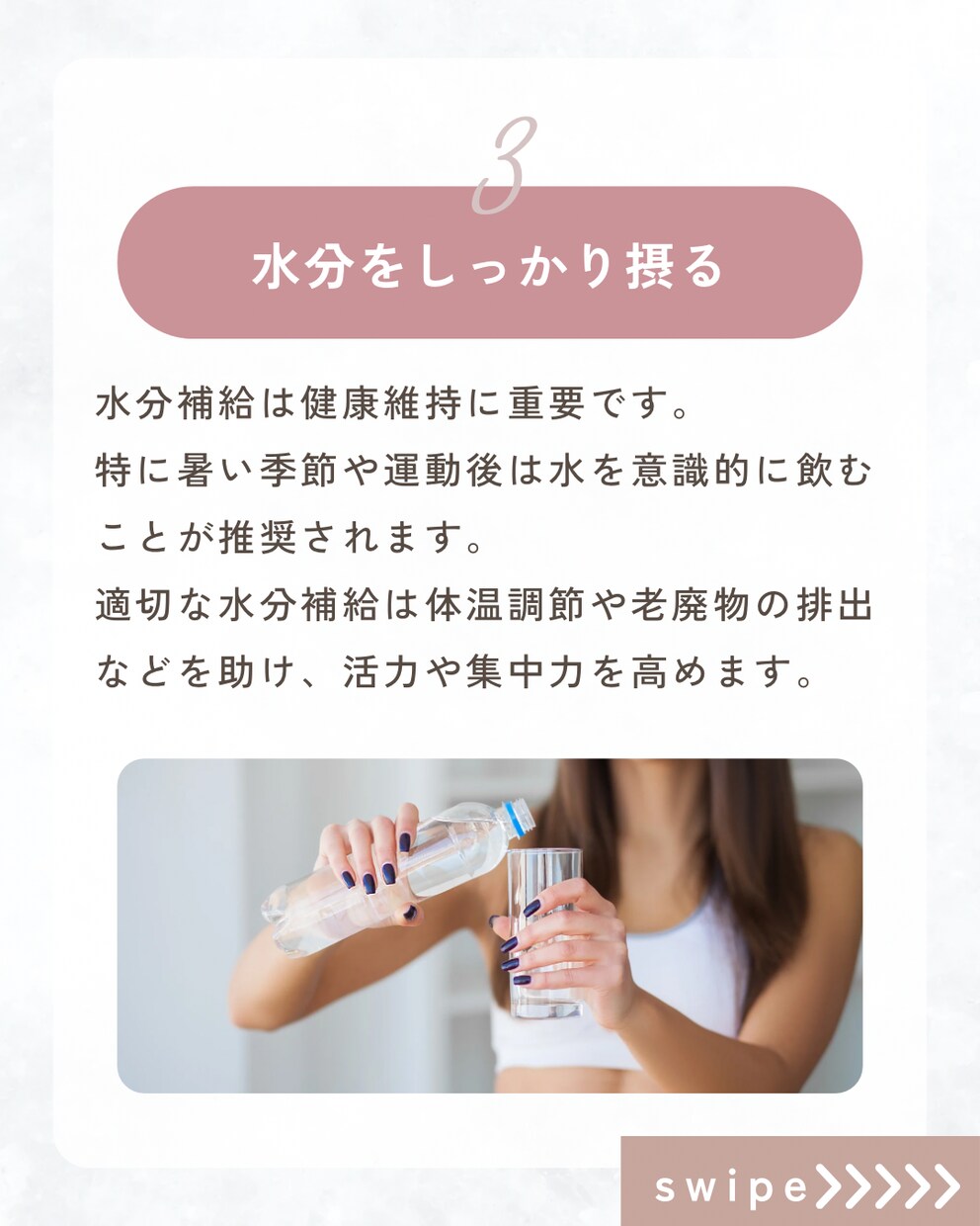 同一金額でお得！インスタ投稿画像を制作します Canvaテンプレ付き！同一金額で5~10枚作成可能 イメージ10