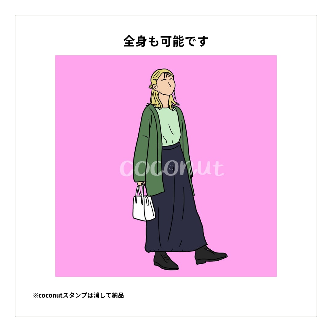 シンプルおしゃれな似顔絵・イラスト描きます SNSのアイコンやプレゼントの似顔絵にぴったり○ イメージ6