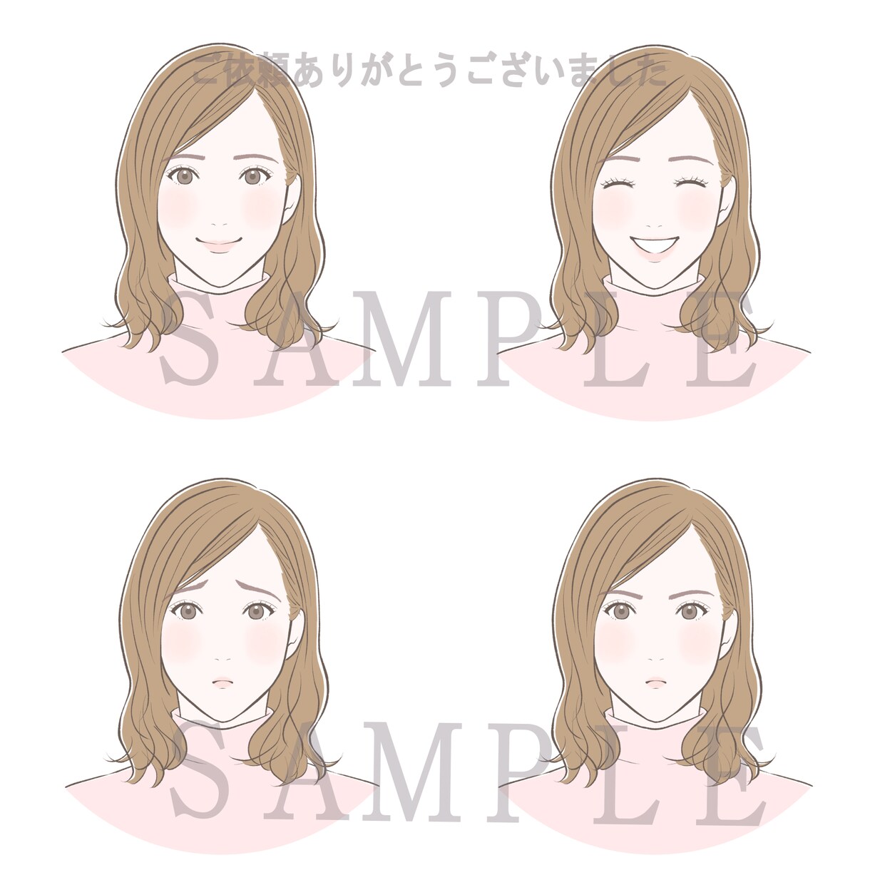 オシャレな女性の表情アイコン４点作成します 髪型はお好み、表情・服装は選ぶだけで簡単！吹き出しに最適！ イメージ6