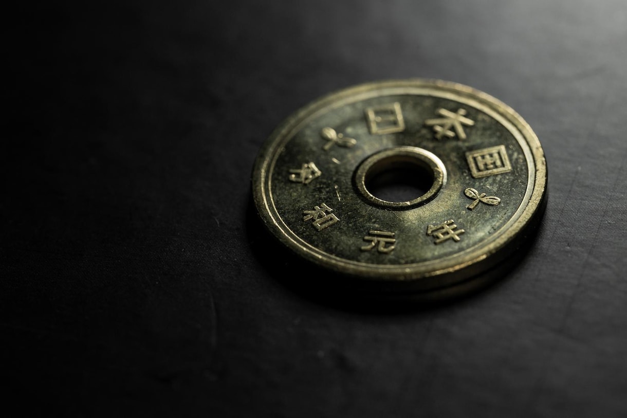 金運とお金の流れを霊視し金運曼荼羅を届けます 働いてもお金が残らない不安に。金運の見通しと専用曼荼羅を イメージ15