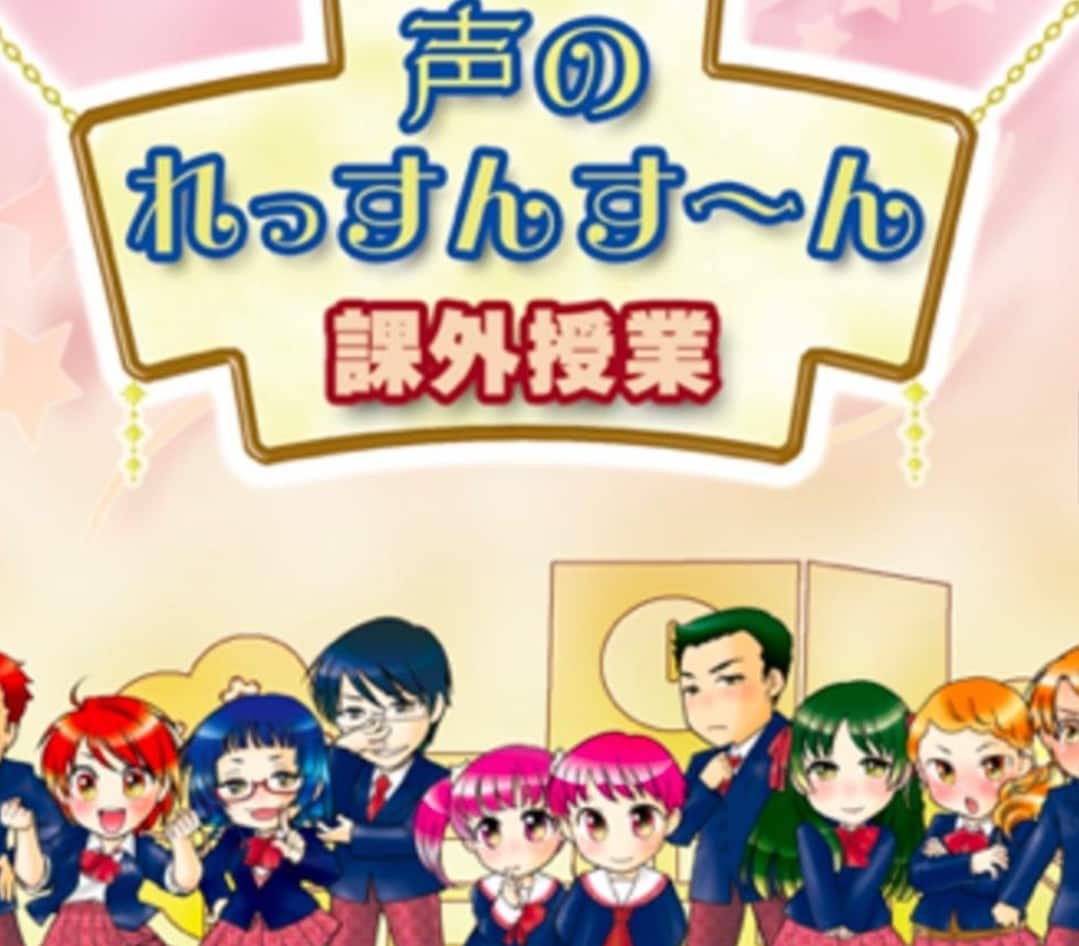 プロ宅録レッスン！その音声・音、もっと良くなります プロ認定■Vtuberさん、宅録声優さん、音声編集者さん！ イメージ10