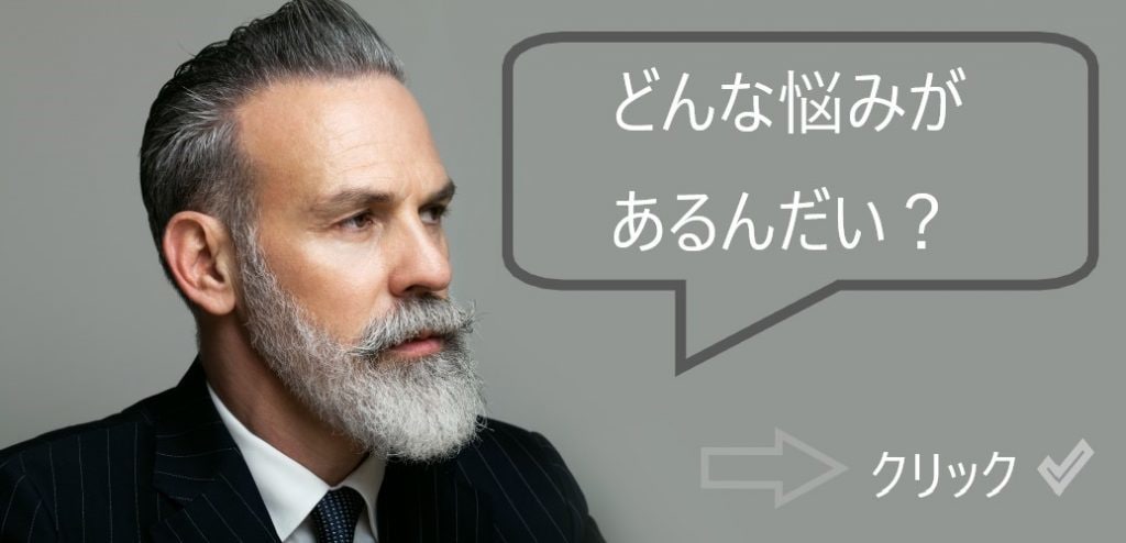 どんな悩みでも相談に乗ります 解決❗️心の重りを取り除こう❗️ イメージ1