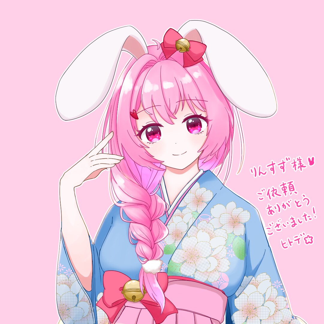 動画・配信で使えるイラストお描きします 笑顔・元気なイラストを描くのが得意です！ イメージ7