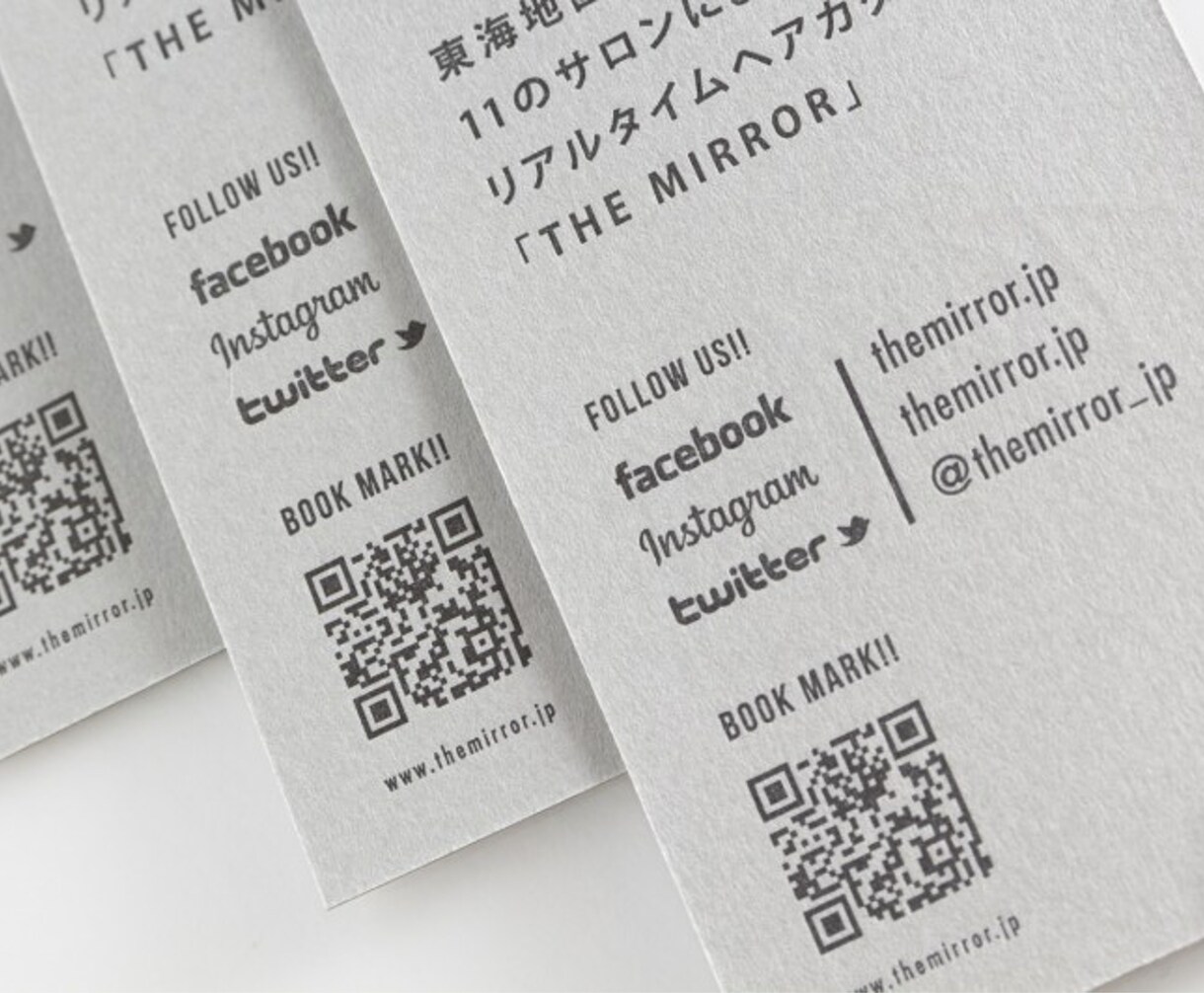 最短当日★修正無限でQRコードの作成をすぐ行います 修正は無限でQRコードの作成を致します！！！！！！！！！！！ イメージ3