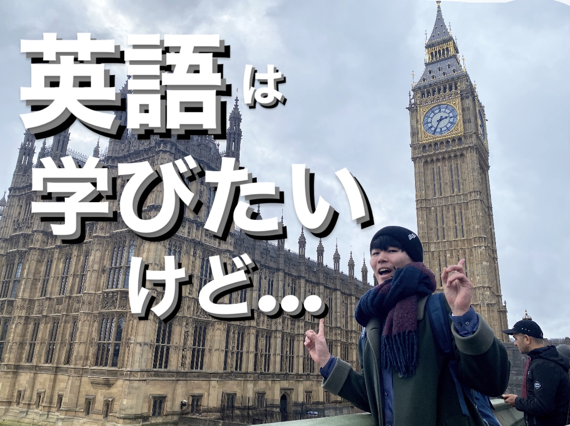 30分間！英会話したい人のためのお相手になります レベル不問　英会話が苦手な人のための1対1英会話コースです！ イメージ1