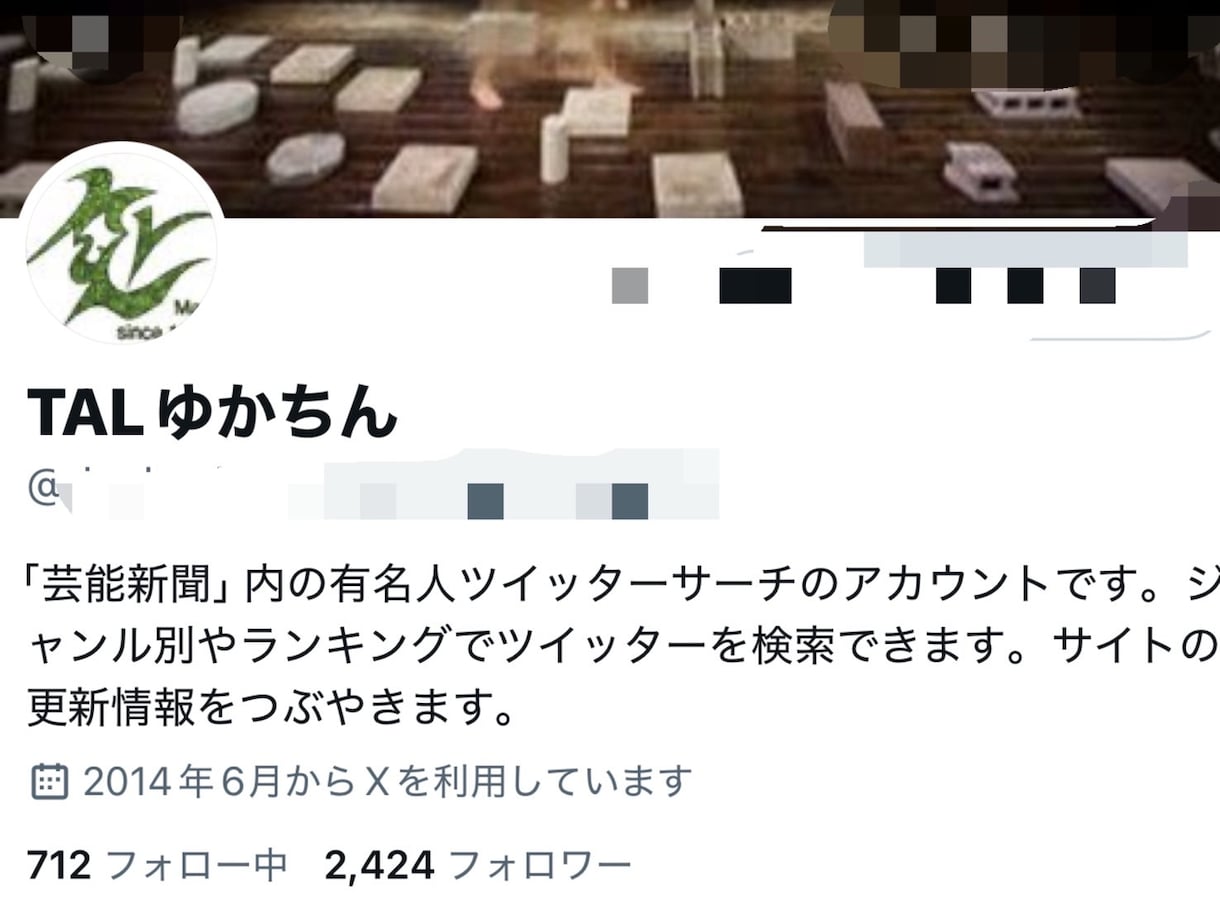 X日本人リアル垢リポスト+いいね+インプ増加します 購入バレなし×BOTなし×最高級高品質垢にてリポスト拡散！ イメージ4