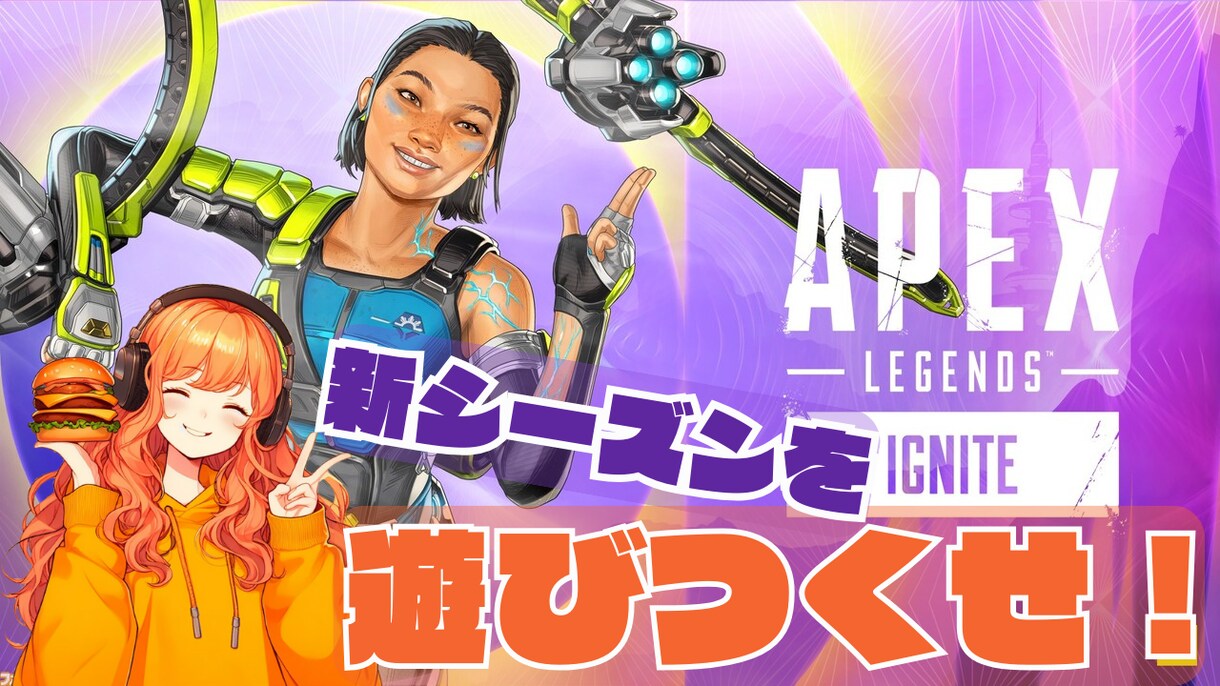 思わずタップ！映えるサムネ作ります 思わずクリック！そのままチャンネル登録！目指せ収益化！ イメージ9