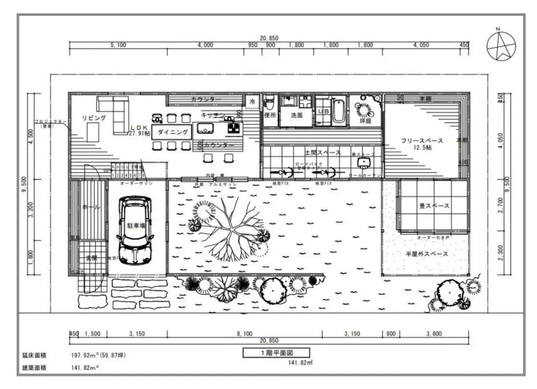 図面をトレースします 住宅の図面をトレースしデータ化します。