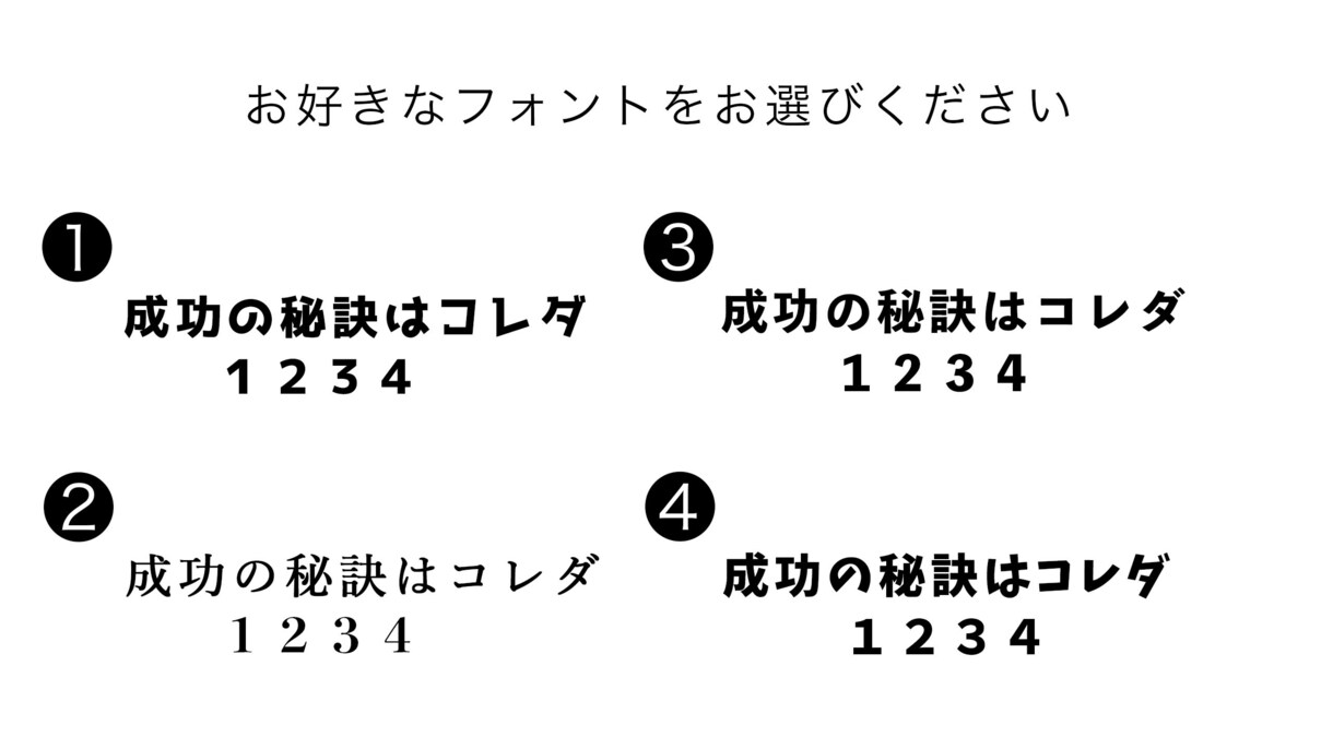 2枚1000円！即日納品！高品質サムネ作成します 簡単で安心な取引！テンプレートから選ぶサムネイル イメージ5