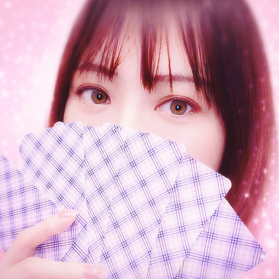 お悩み3つ深掘り鑑定〜しあわせに繋がる鑑定をします お時間を気にせずに相談☆気持ちがスッキリするまで寄り添います イメージ7